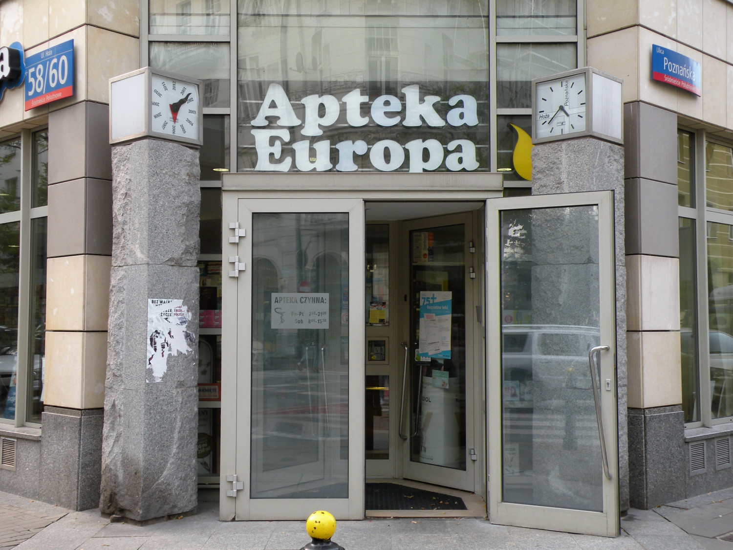 Zdjęcie architektury budynku Budynek mieszkalno-usługowy